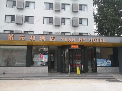 從客房到票務(wù) 酒店客房服務(wù)員的票務(wù)代理新角色