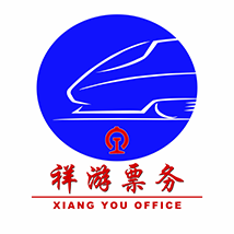 訂單填寫頁的票務代理服務 便捷購票的關鍵環節