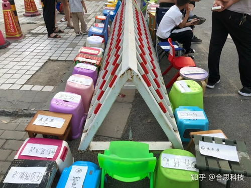 義務教育入學服務產品形態——票務代理服務模式探索