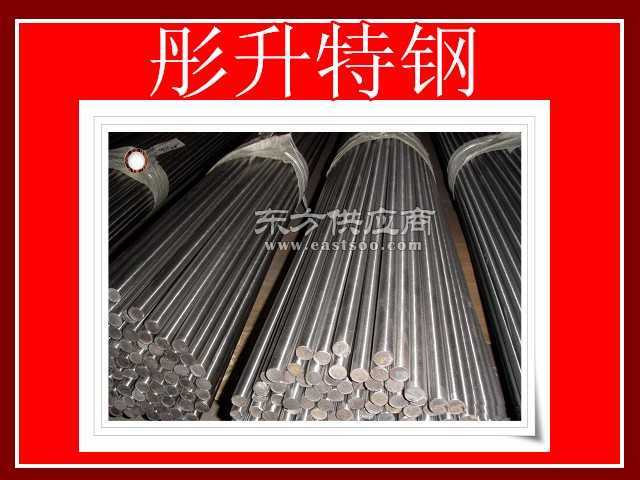 彤升金屬GH4145合金 高性能材料在日用百貨中的創(chuàng)新應(yīng)用