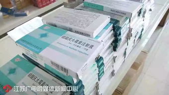 警惕美麗陷阱 化妝品安全隱患背后的健康警示